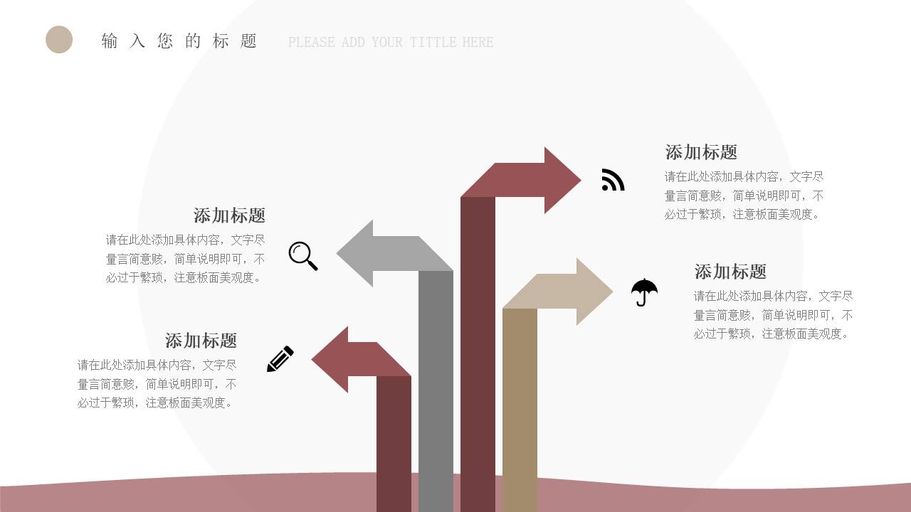莫兰迪 (40).pptx
